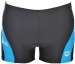 Men's swimsuit Arena Byor Short Deep Grey/Turquoise/White